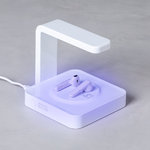 Lámpara Esterilizadora UV Cargador Blay BLANCO